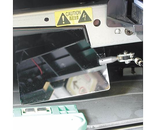 Inspection mirror Z-355 1 piece