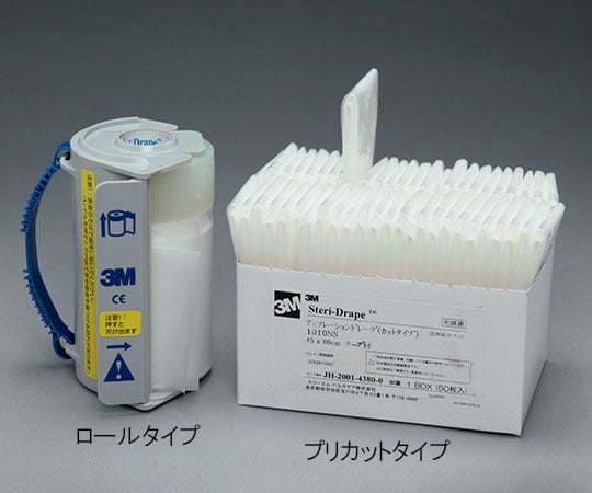 스테리 드레이프(TM) 아이솔레이션 드레이프(미멸균) 45×60cm 프리컷 타입 1상자(50장입) 1010NS 1상자(50장입)