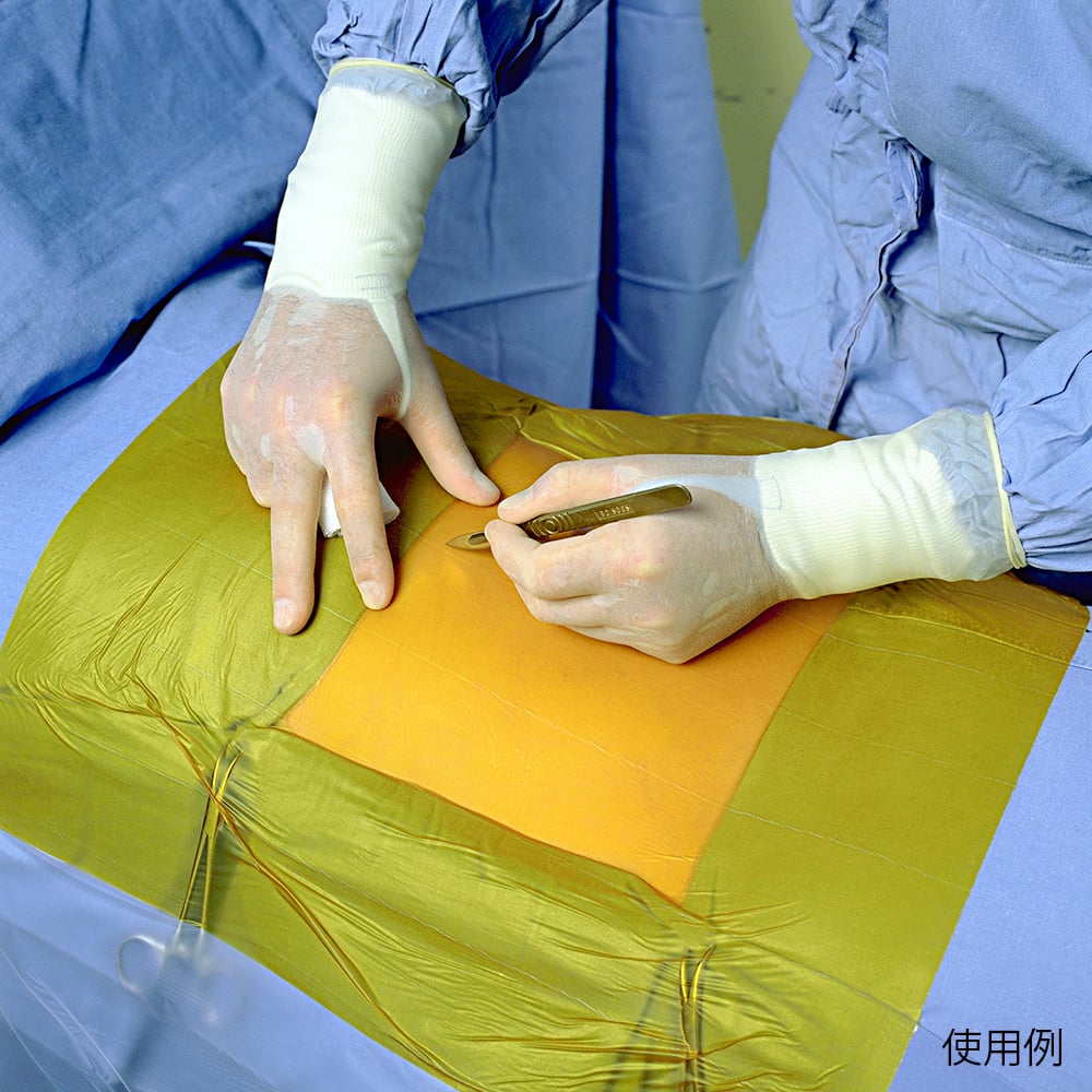 아이오반(TM) 스페셜 인 사이즈 드레이프(절개용) 45×35 cm 1상자(10장입) 6640EZ 1상자(10장입)