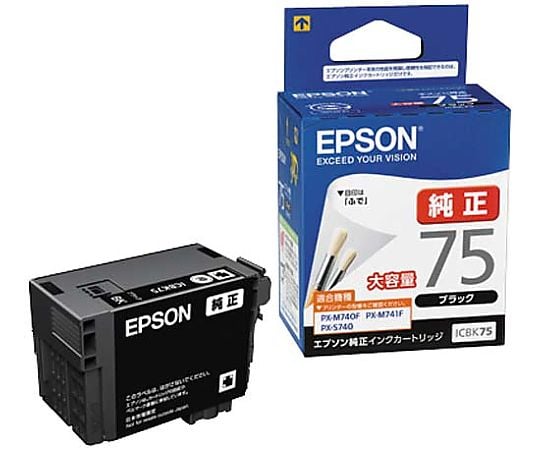 純正インク ICBK75(大容量)ブラック ICBK75 1個