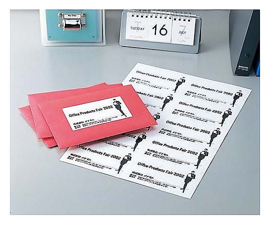 Monochrome laser paper label A4 10 sides 20 sheets LBP-7173N 1 book (20 sheets)