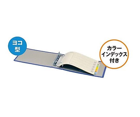 キングファイルSDDE青A3横背幅76mm1-4冊 3406EAアオ 1冊