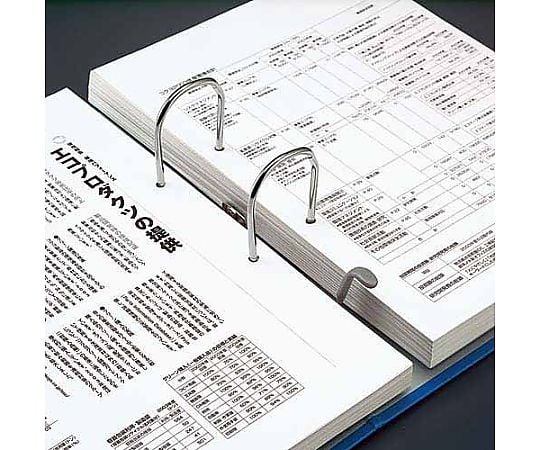 レバッチファイル A4縦 背幅93mm 青 フ-AL200B 1冊