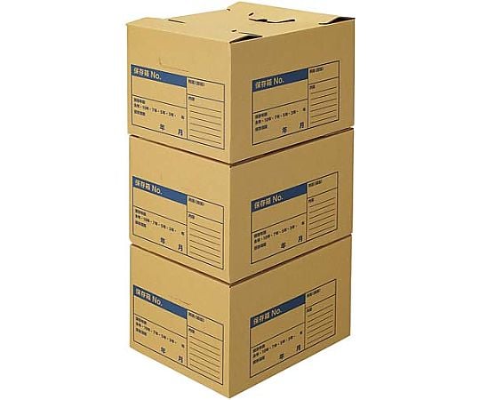 Document storage box for A4 files, with insertable lid, A4-FBX1, 1 piece