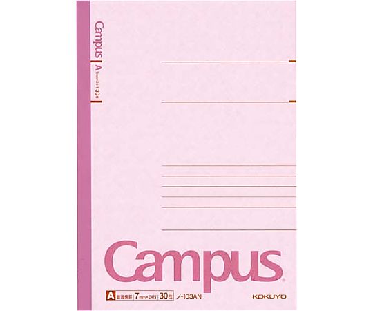 キャンパスノート A5 A罫7mm 30枚 ノ-103AN 1冊