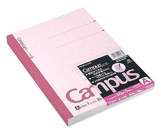 キャンパスノートセミB5 A罫7mm 30枚 5冊 ノ-3ANX5 1パック(5冊入)