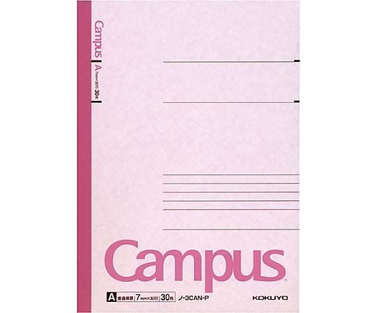 캠퍼스 노트 세미 B5 A 괘 7mm 5권 팩 노-3CANX5 1팩(5권입)