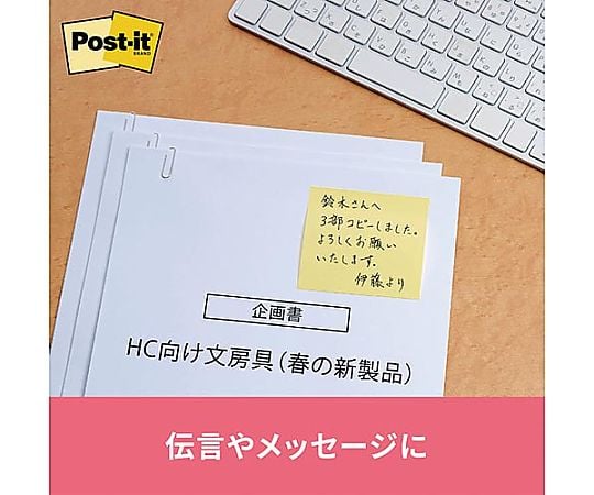 Post-it Pop-up Refill Pink & Yellow 654POP-RVY 1 pc