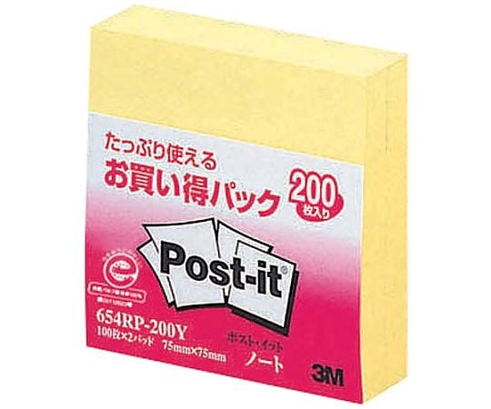 Post-it Recycled Paper Note 75 x 75 Yellow 2 Books 654RP-200Y 1 Pack (2 Books)