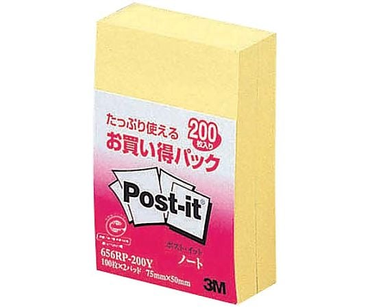 Post-it Recycled Paper Note 75 x 50 Yellow 2 Books 656RP-200Y 1 Pack (2 Books)