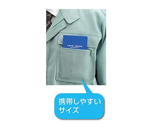 측량 야장 브라이트 칼라 레벨 합성지 30장 파랑 セ-Y31B 1권