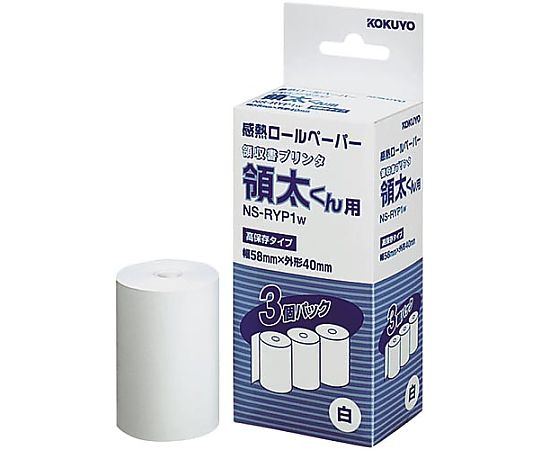 Receipt Printer Ryota-kun Thermal Roll Paper 3 Rolls NS-RYP1W 1 Pack (3 Rolls)