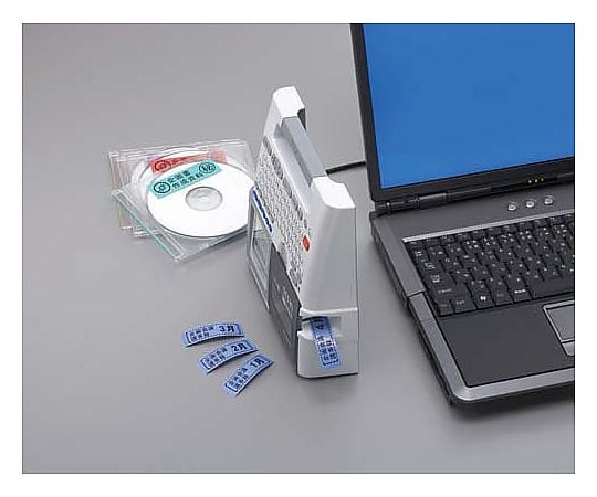 라벨 라이터 테프라 PRO SR530 1대