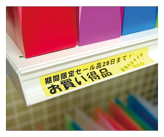 TEPRA PRO tape, peelable, white label, black text, 6mm, SS6KE, 1 piece