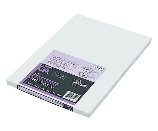 OHPフィルム PPC用A4 100枚 VF-1 1パック(100枚入)