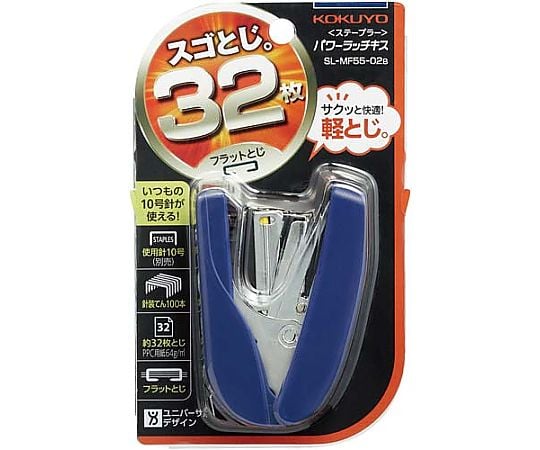 파워 래치 키스 32장 트림(플랫 타입) 블루 SL-MF55-02B 1개