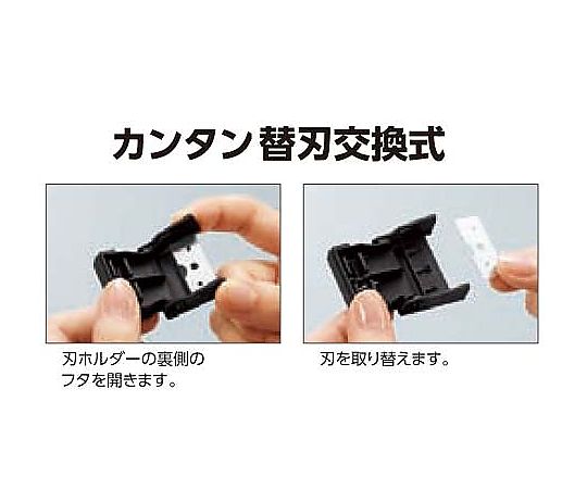 テープカッター<カルカット>黒 T-SM100D 1個