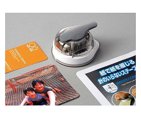 かどまるPRO S4765036 1個