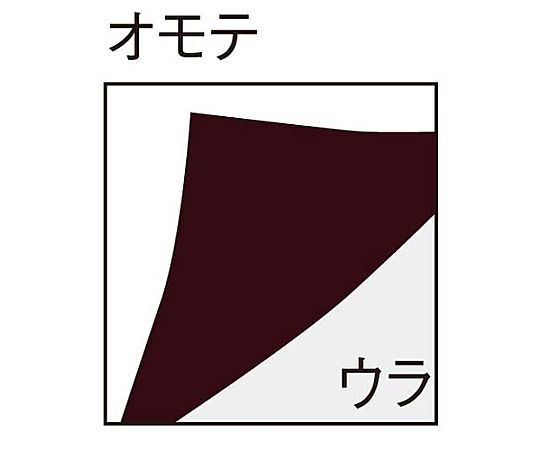 マグネットシート ホワイトボードタイプ 白 マク-310W 1枚