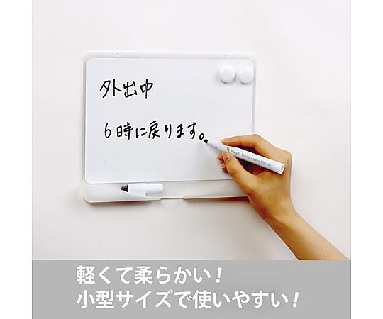 소프트 화이트 보드 나츄보 MSWB-2117NT 1장