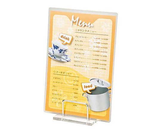 카드 케이스(환경 대응) 경질 A3 쿠아-3013 1장