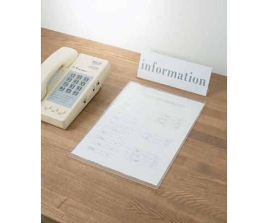 Card case (environmentally friendly) hard A4 KUKE-3014N 1 piece