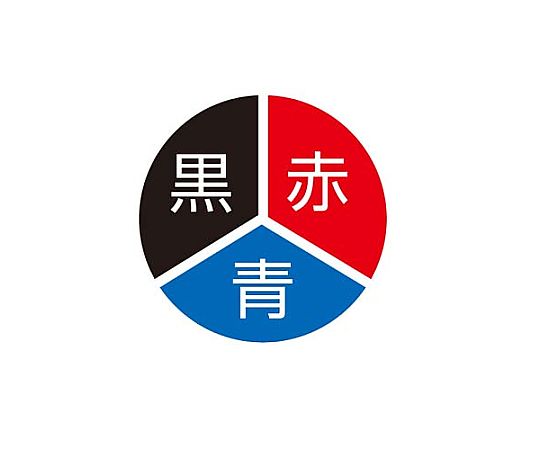 Jetstream 3 colors 0.7mm transparent shaft SXE340007.T 1 piece