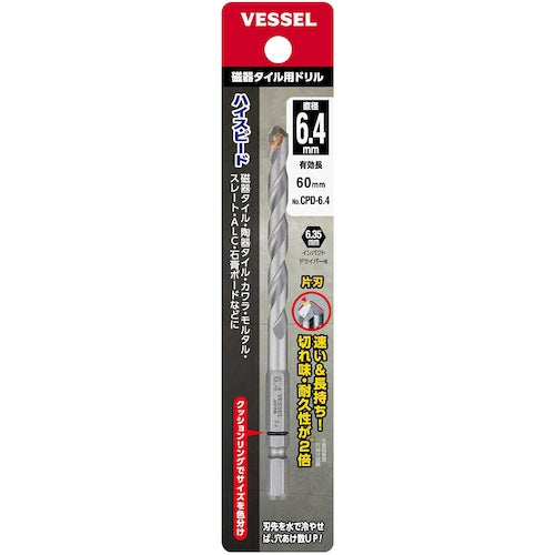 VESSEL CPD−6.4 磁器タイル用ドリル CPD-6.4 1 本