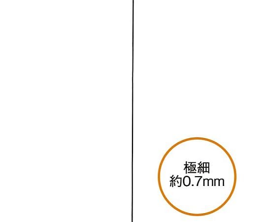 Oil-based marker, magic ink, extra fine, black, 6-pack, M700-T1-6P, 1 pack (6 markers)