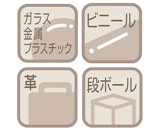 Hi-Mackie Care Refill Type 8 Color Set YYT5-8C 1 Pack (8 Colors)