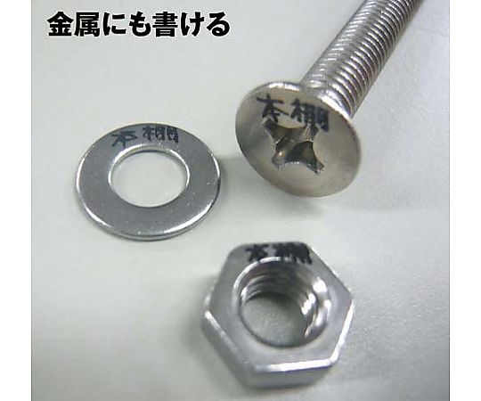 Permanent marker Mackie Care ultra fine tip blue YYTH3-BL 1 pc