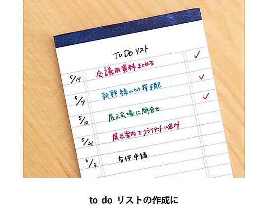 Water-based marker pen, green, S520-DD, 1 piece