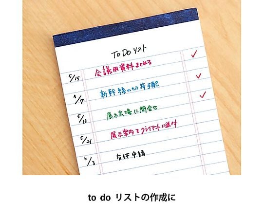 Water-based sign pen, red S520-BD, 1 piece