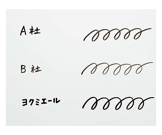 Board marker Yokumiele Fine tip Black PM-B501D 1 piece