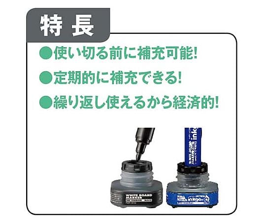 Board marker Inkgaii Standard medium tip Black PM-BN102D 1 piece