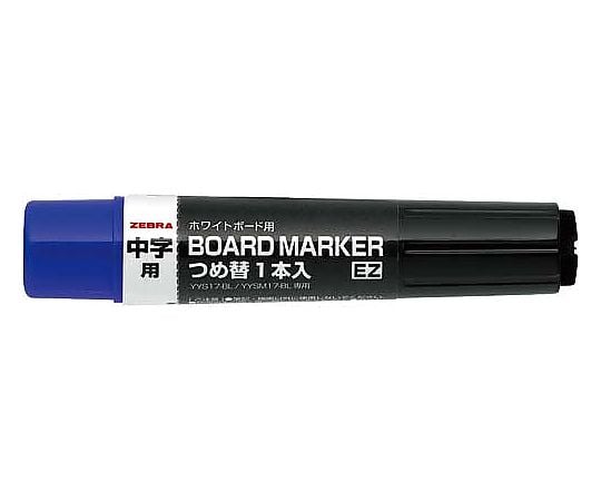 Board Marker EZ Medium Cartridge Blue RYYS17-BL 1 piece