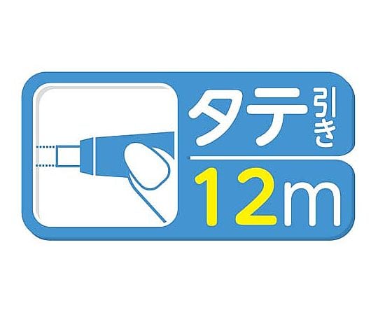 Mono CX Width 5mm Body CT-CX5 1 piece