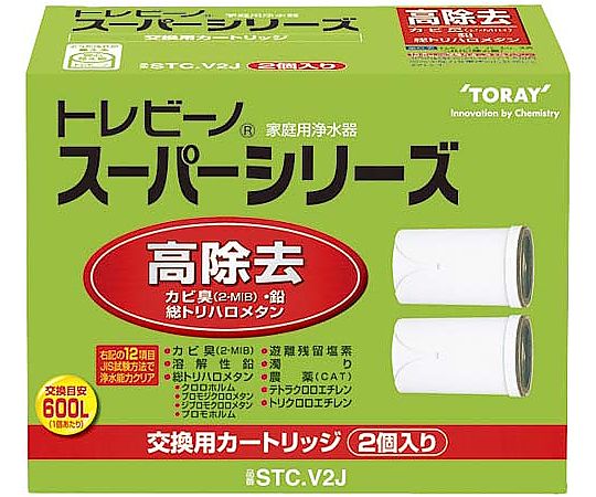 정수기 트레비노 고제거 2개입 STC.V2J 1상자(2개입)
