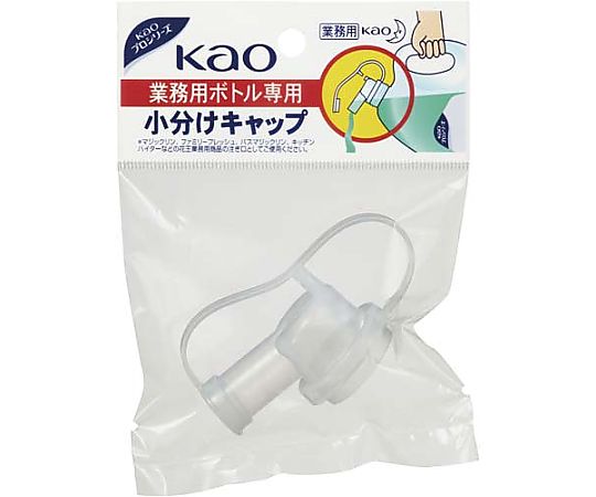카오 전용 업무용 병 전용 소분자 캡 506108 1개