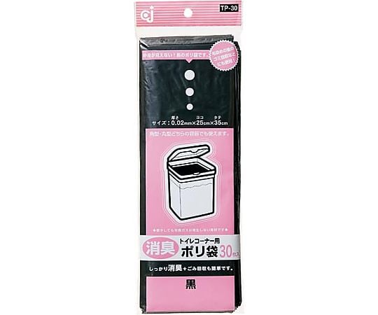 消臭トイレコーナー用ポリ袋 30枚入り TP-30 1パック(30枚入)