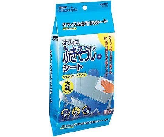 클리닝 시트 오피스 후키소지 시트 1팩(35장입)