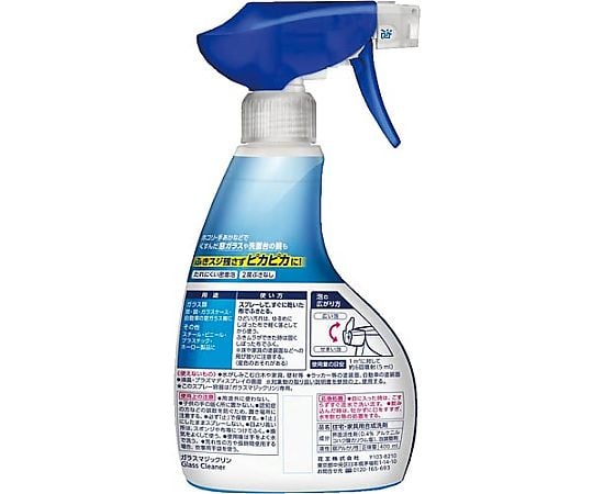 ガラスマジックリン本体 400mL 237910 1本