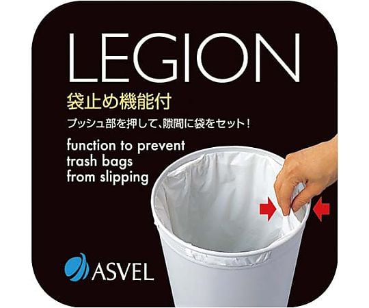 레지온 그린 6515 1개