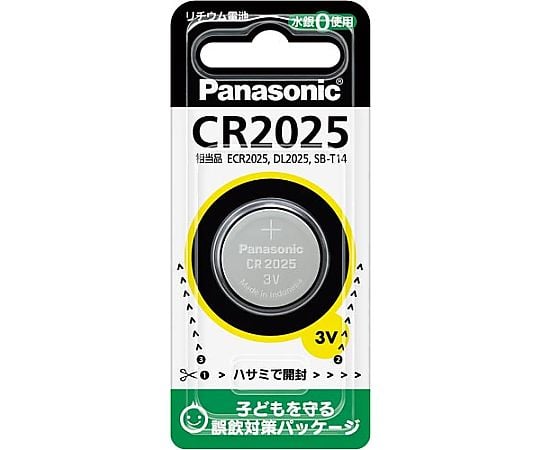 ボタン電池 リチウムコイン CR2025 CR2025P 1個