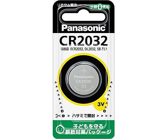 ボタン電池 リチウムコイン CR2032 CR2032P 1個