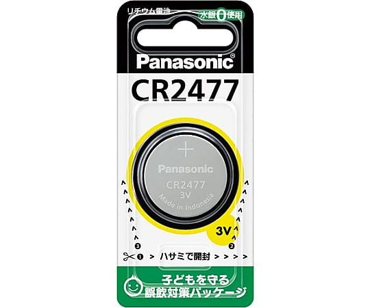 버튼 배터리 리튬 코인 CR2477 1개
