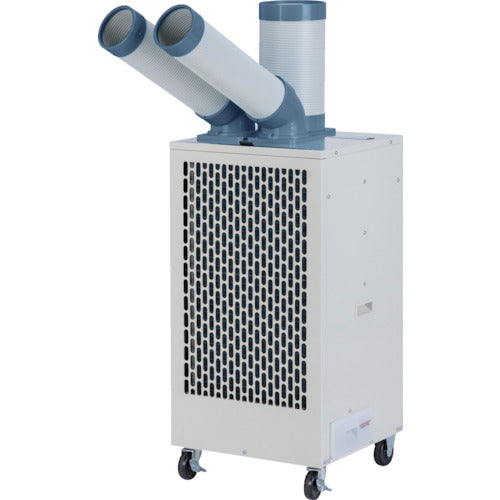 NAKATOMI 【今季完売】 スポットクーラー冷媒ガスR32 単相100V 2口首振り機能無 SAC-34 1 台