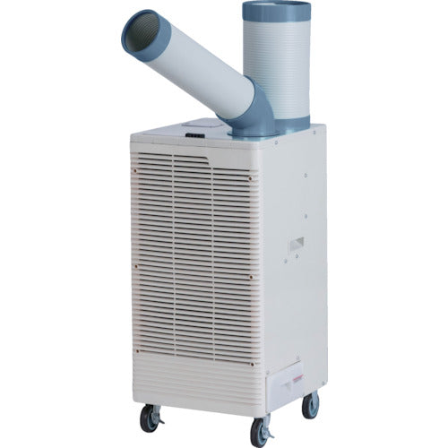 NAKATOMI 【今季在庫限り】 スポットクーラー冷媒ガスR32 単相100V首振り機能無 SAC-30 1 台