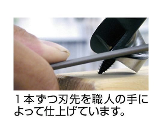 쇼트 비트 11.0 5-110 1개