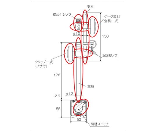 클립 세트 노브 부착 TMA-80용 TMA-CL 1개